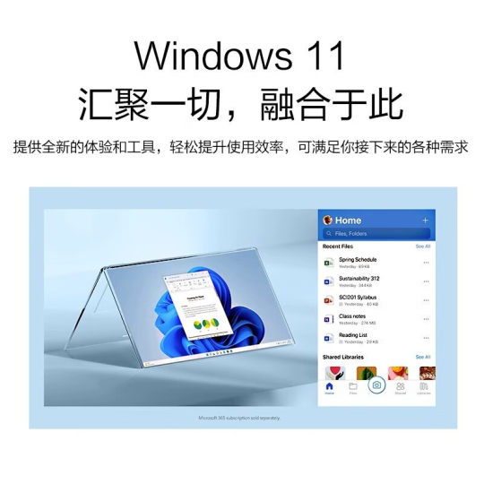 Sistema Win11/Win10 original de Microsoft (instalado directamente en el host y emitido) vinculado a la placa base