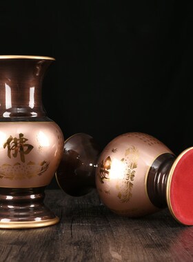 佛具用品大全小号香炉供水杯供果盘佛灯佛前供灯花瓶供Z佛套装家