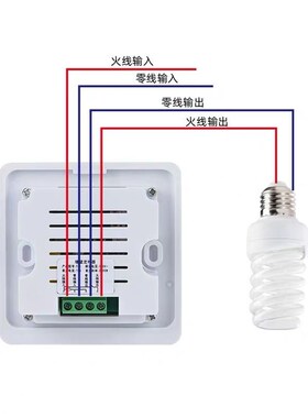 86型新款面板时控开关全自动墙壁智能时间控制器广告灯定时器