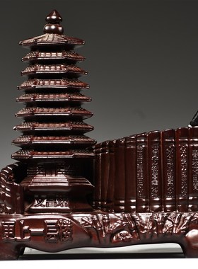 黑檀木雕实木九层文昌塔笔筒送老师学生领K导送礼品办公室客厅摆