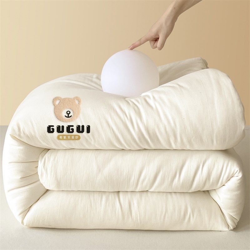 A类有氧双层纱被子双人加厚棉被被F芯大豆被学生宿舍单人秋冬被,淘宝优惠券,粉丝福利购,淘宝优惠卷