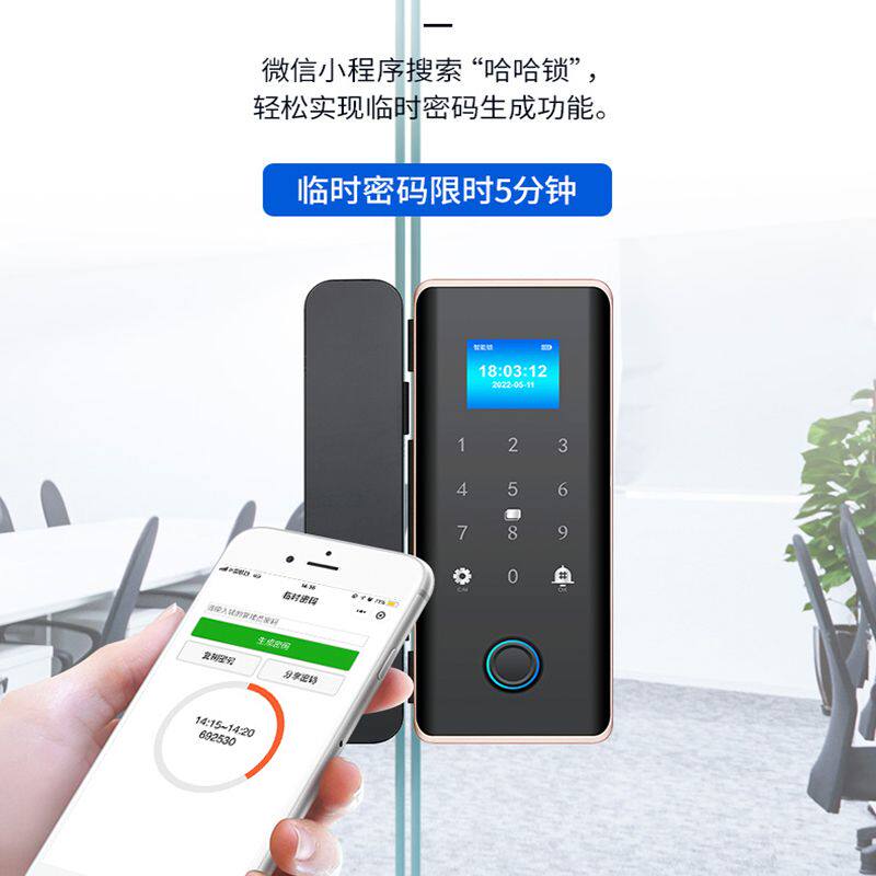 图3