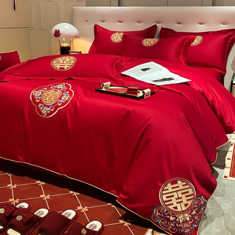 A类母婴级结婚四k件套全棉2025新款红色喜被婚庆床上用品4,淘宝优惠券,粉丝福利购,淘宝优惠卷
