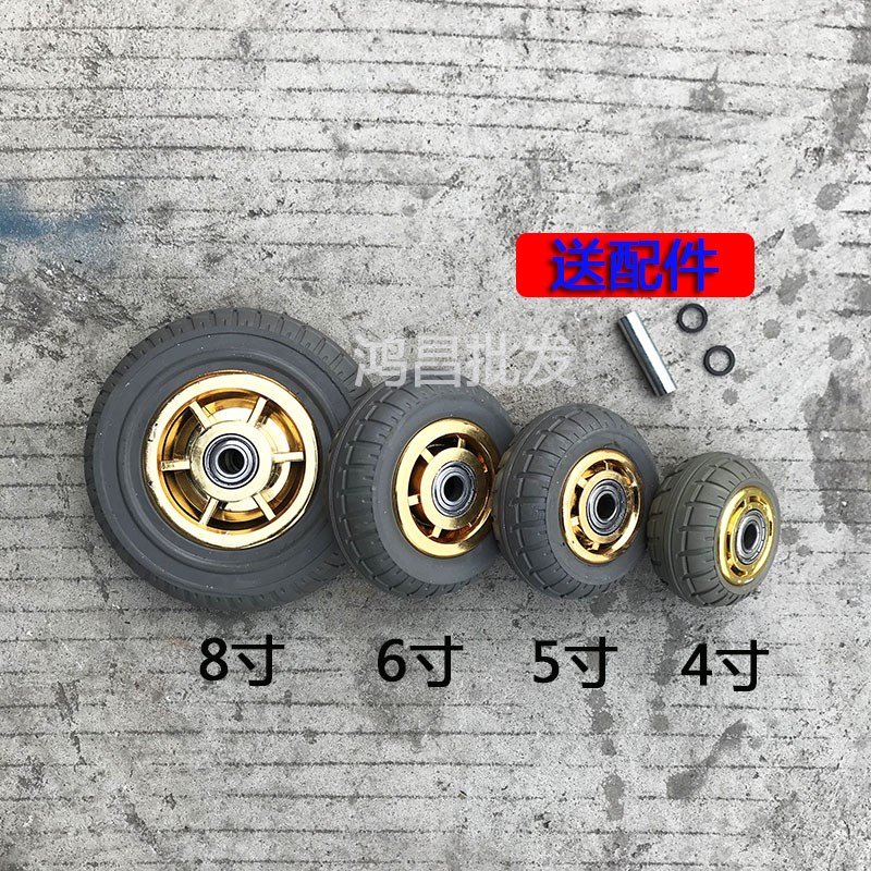 重型镀金发泡峰火万向轮 4寸5寸8寸静音轮发P泡轮平板车轮手推车 - 图2