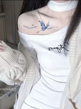 蝴蝶纹身贴胸口辣妹高级防水持久