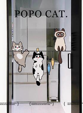 小猫厨房拉门玻璃门贴纸猫咪装饰贴画防撞静电贴化妆室防水贴膜