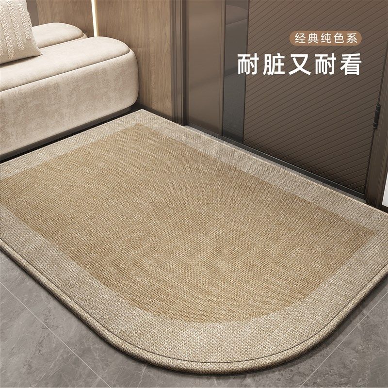 2025新款入户门地垫高级感进门大门口耐脏防滑脚垫可裁Z剪玄关地,淘宝优惠券,粉丝福利购,淘宝优惠卷