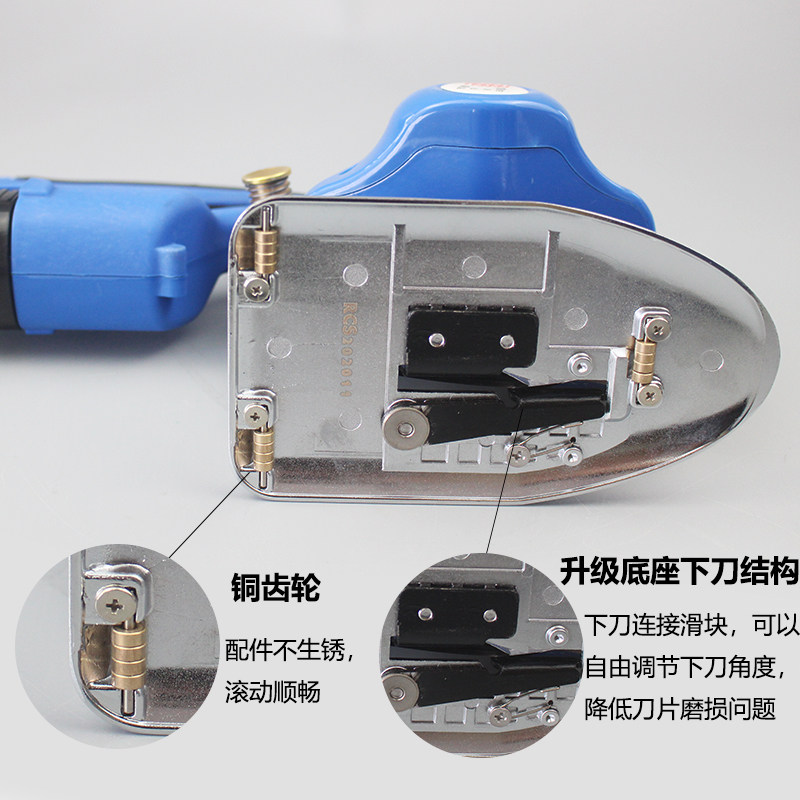 伺服锂电池电动圆刀裁剪机电剪刀裁布切布机无刷可调速手推裁剪,淘宝优惠券,粉丝福利购,淘宝优惠卷