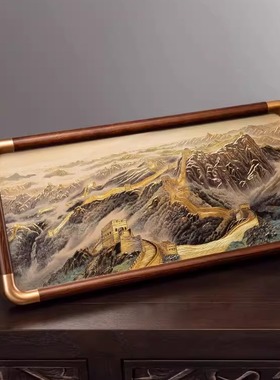 万里长城新中式摆件办公桌装饰摆件立体烫金现代商务新年礼物摆画