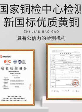 黄铜百福缸聚宝盆摆件铜制客厅冰箱上的百福铜缸大号铜质福字缸