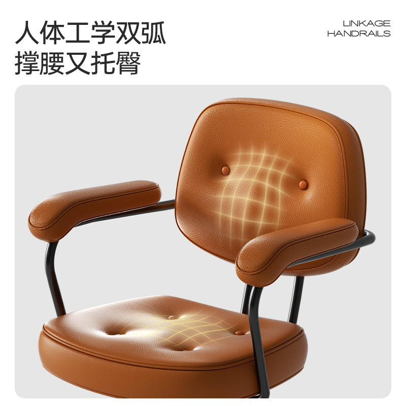 座易L1欧包椅人体工学椅家用升降电脑学习椅久坐舒适阿勒夫耶椅,淘宝优惠券,粉丝福利购,淘宝优惠卷