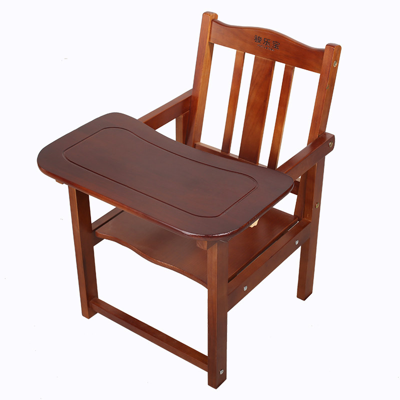 宝宝餐椅a实木儿童吃饭桌椅婴儿多功能座椅小孩宝宝凳子木质餐椅,淘宝优惠券,粉丝福利购,淘宝优惠卷