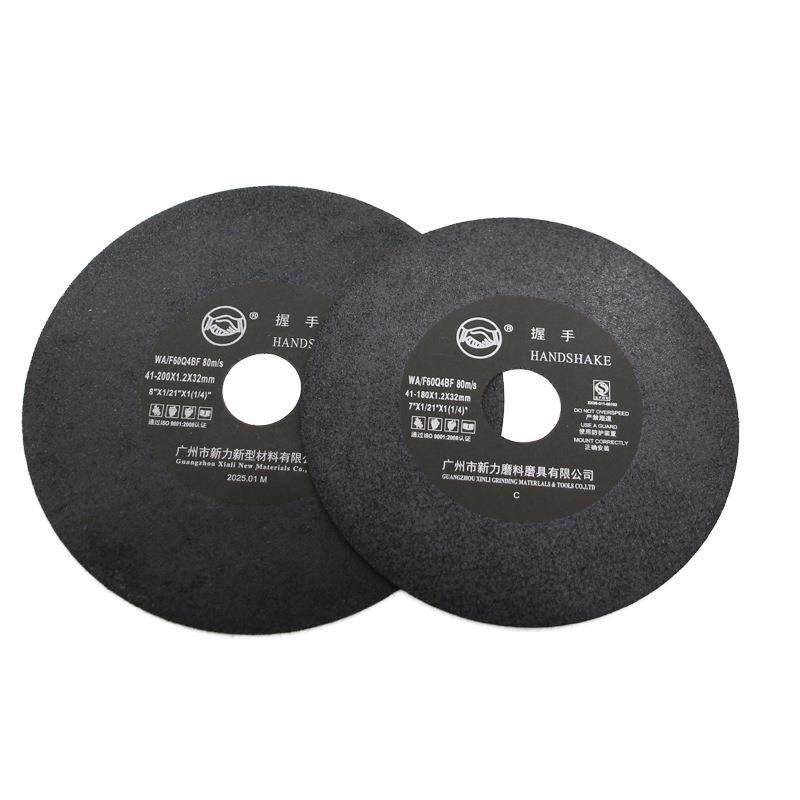 牌超薄切割片寸寸.mm加网平面磨床精密加工,淘宝优惠券,粉丝福利购,淘宝优惠卷