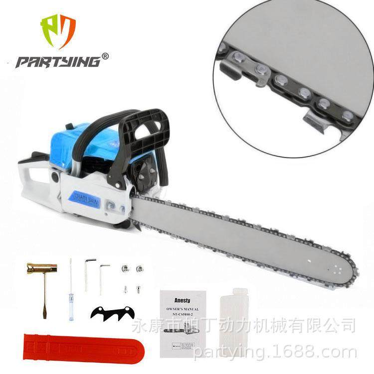 cc寸寸导板链条锯链锯园林锯汽油锯多功能随机款式,淘宝优惠券,粉丝福利购,淘宝优惠卷