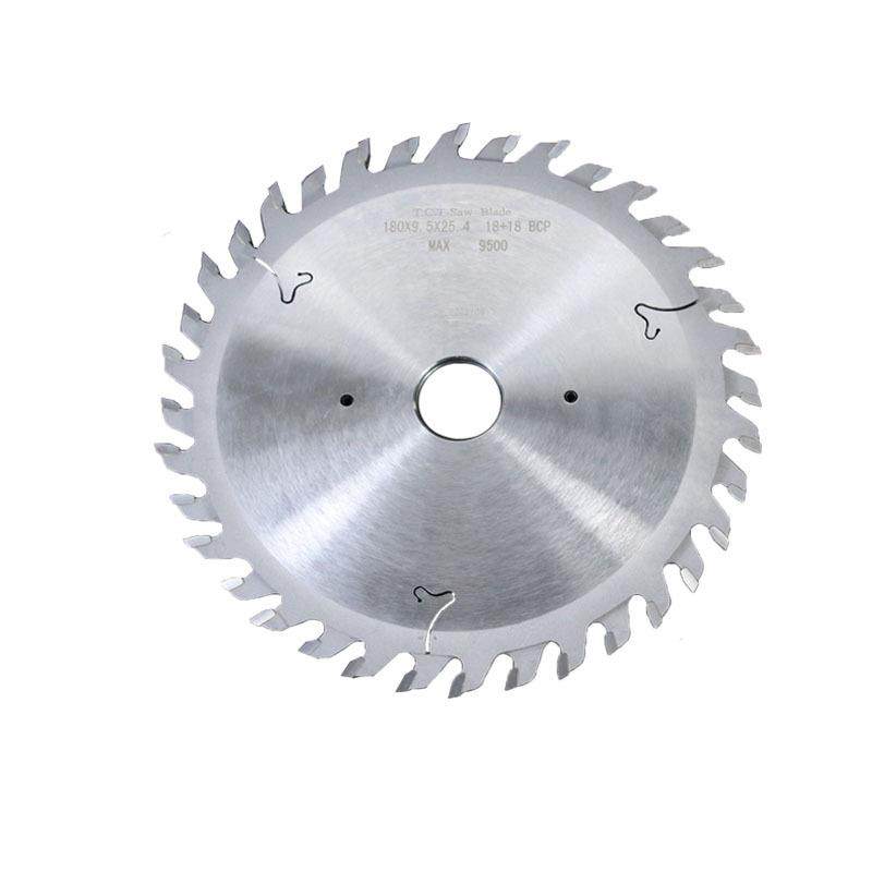 木工一体套槽锯片立铣厚合金门套板榫槽片寸/寸/寸高硬度合金,淘宝优惠券,粉丝福利购,淘宝优惠卷