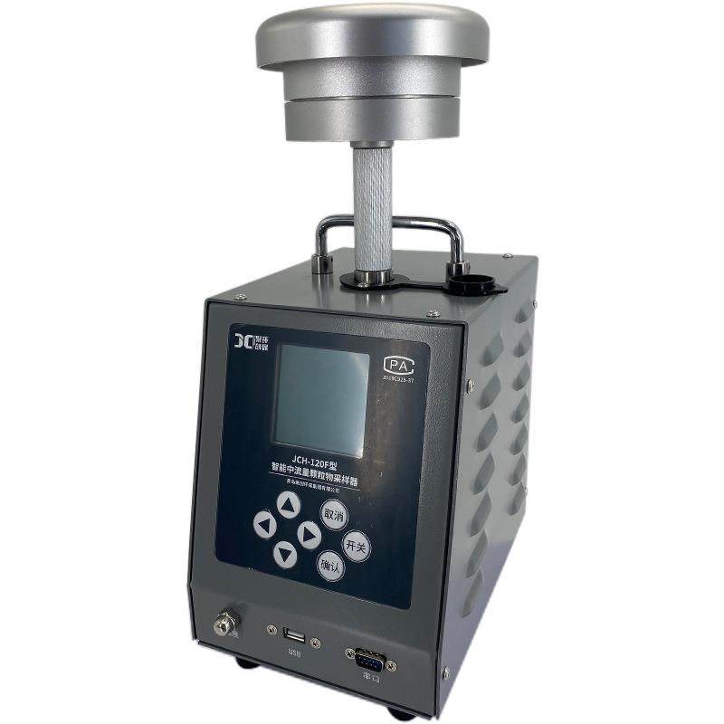 大气采样器JCH-F智能TSP采样器环境颗粒物采样器,淘宝优惠券,粉丝福利购,淘宝优惠卷