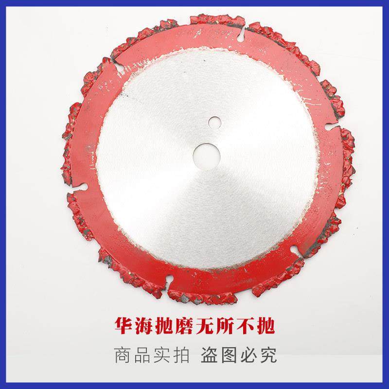 厂家钎焊合金抢险片多功能锯片多用锯片多用切割片,淘宝优惠券,粉丝福利购,淘宝优惠卷