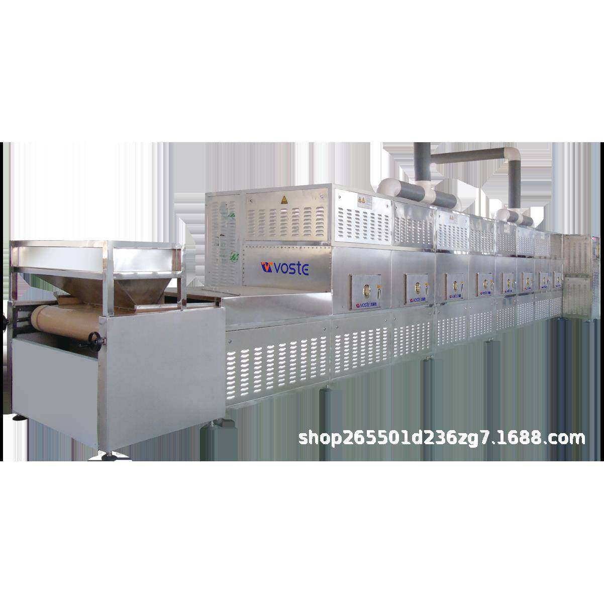 广东地区猪皮膨化设备食品微波烘干杀菌机肉类快速脱脂机,淘宝优惠券,粉丝福利购,淘宝优惠卷