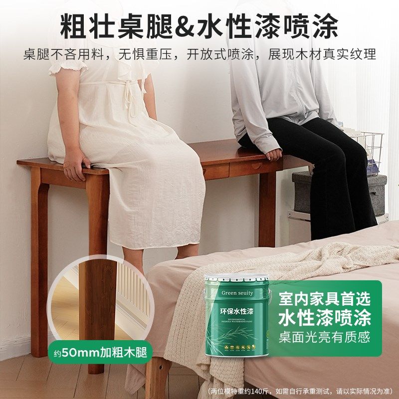 床边桌实木窄书桌书架一体卧室家用桌子小户型学习桌床头靠墙窄桌,淘宝优惠券,粉丝福利购,淘宝优惠卷