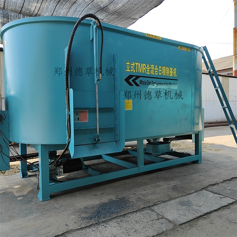 立式TMR全日粮饲料搅拌机拌草机混合拌料机干湿两用养殖揉丝粉碎,淘宝优惠券,粉丝福利购,淘宝优惠卷