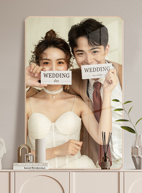 婚纱照相框定制挂墙相框加结婚照