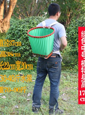 云贵川背篓肩塑料手工买菜农用藤编竹编绿色采蘑菇大号背筐