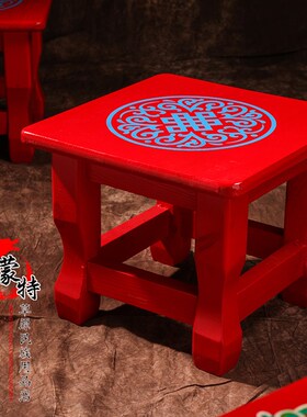 蒙古族小 蒙古族特色家具地凳 蒙古包家具摆设