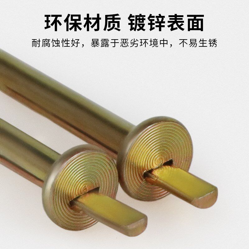 沪心整箱插片壁虎膨胀螺丝敲击式膨胀钉水泥墙快速打入式膨胀螺栓,淘宝优惠券,粉丝福利购,淘宝优惠卷