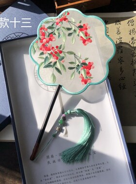 扇子纯手工刺绣宫扇面绣团扇精品苏州棠扇中汉服配饰