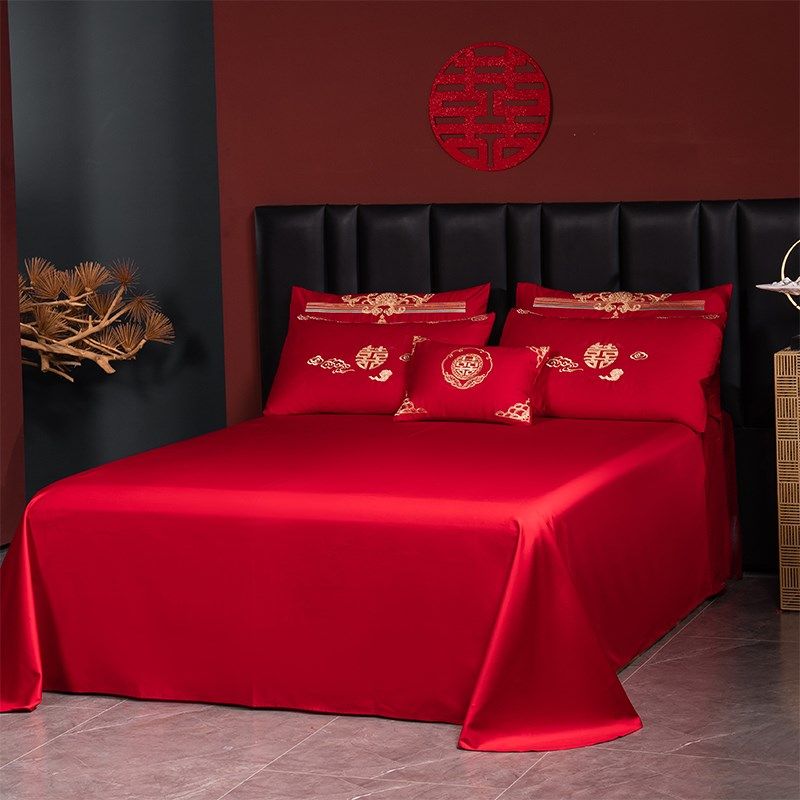婚嫁结婚四件套全棉龙凤喜A被刺绣大红色床单新婚床上用品,淘宝优惠券,粉丝福利购,淘宝优惠卷
