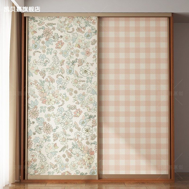 清新小碎花贴画翻新衣柜装饰房间墙纸床头玄关柜改T造自粘防水贴,淘宝优惠券,粉丝福利购,淘宝优惠卷