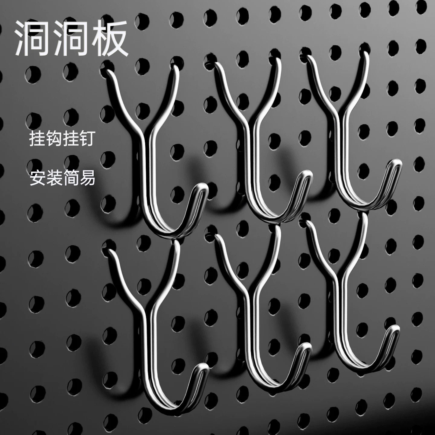 图 2