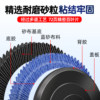 Oasis blue sand louver blades with multi-mesh rough polishing and fine polishing