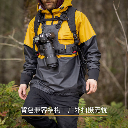 CottonG3 Camera Vest Katten Camera Quick Hang