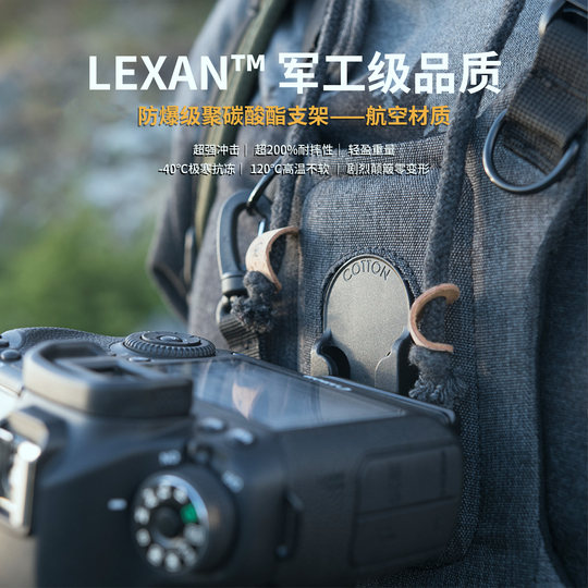 CottonG3 Camera Vest Katten Camera Quick Hang