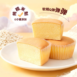 焙多士糯叽叽生牛乳55%鸡蛋糕490g（12个）