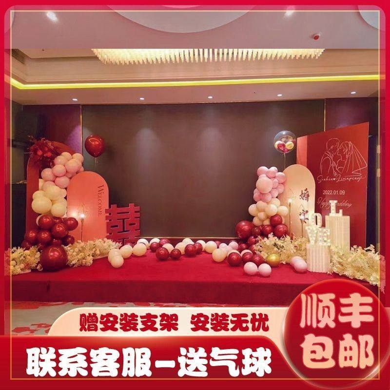 KT板定制订制婚礼结婚背景墙订婚宴板网红爆款小预算布置背景墙,淘宝优惠券,粉丝福利购,淘宝优惠卷