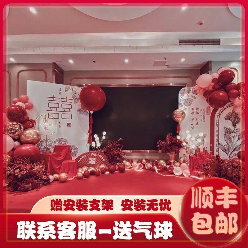 KT板定制订制婚礼结婚背景墙订婚宴板网红爆款小预算布置背景墙,淘宝优惠券,粉丝福利购,淘宝优惠卷