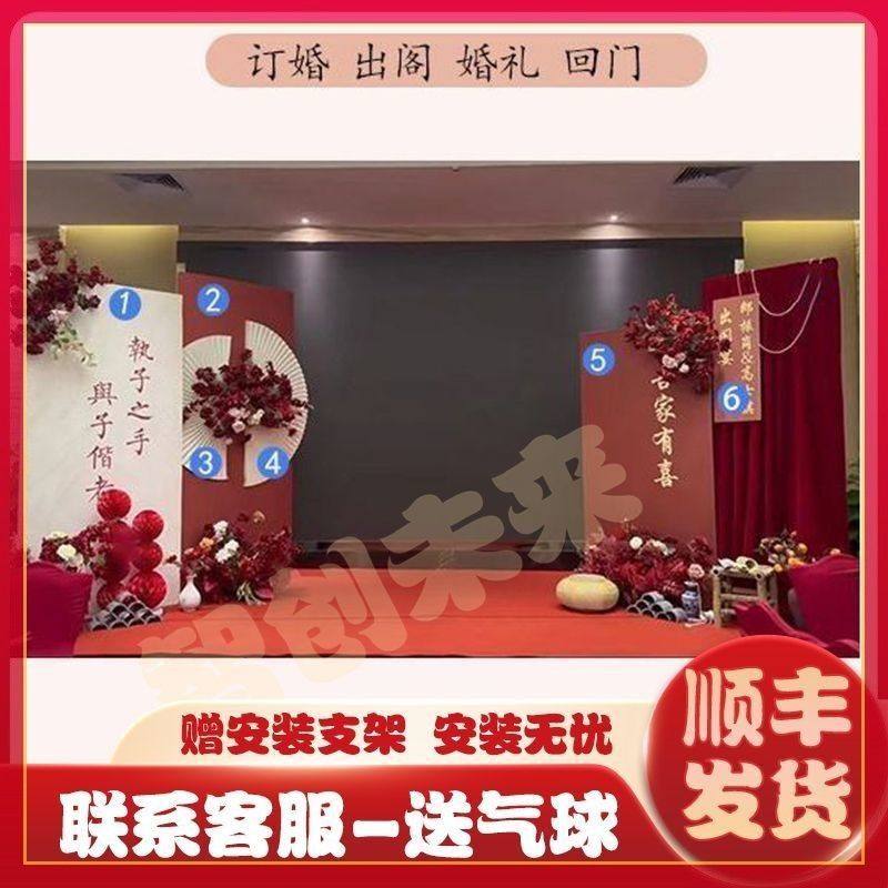 KT板定制订制婚礼结婚背景墙订婚宴板网红爆款小预算布置背景墙,淘宝优惠券,粉丝福利购,淘宝优惠卷