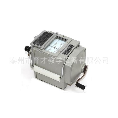 15007绝缘电阻表物理电路实验器材教学仪器绝缘电阻表 - 图1