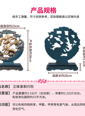 玄关客厅a电视柜摆件发财鹿新家居酒柜餐柜装饰品乔迁新居礼品