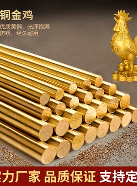 铜鸡摆件纯铜公鸡福鸡生肖鸡大号家居店铺装饰品送礼元宝鸡