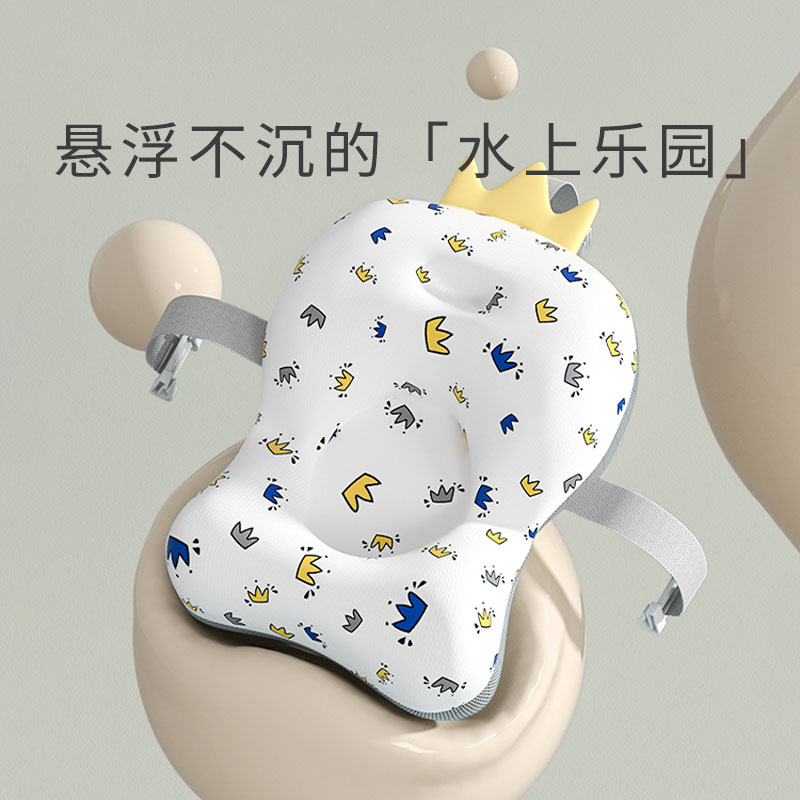 婴儿洗澡盆宝宝浴盆可折叠儿童坐躺大号小孩家用新生幼儿用品浴桶 - 图1