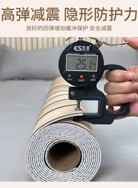 自粘格栅墙贴木纹墙纸防水防潮客厅D壁纸电视背景墙面改造翻新装