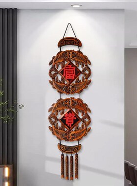 新年装饰挂件过年房间木复古墙饰电视背景墙乔迁之喜民宿挂饰壁饰