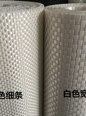 柜台道具胶席珠宝首饰玉器眼镜架拍摄道具展示布席子柜台背景垫布
