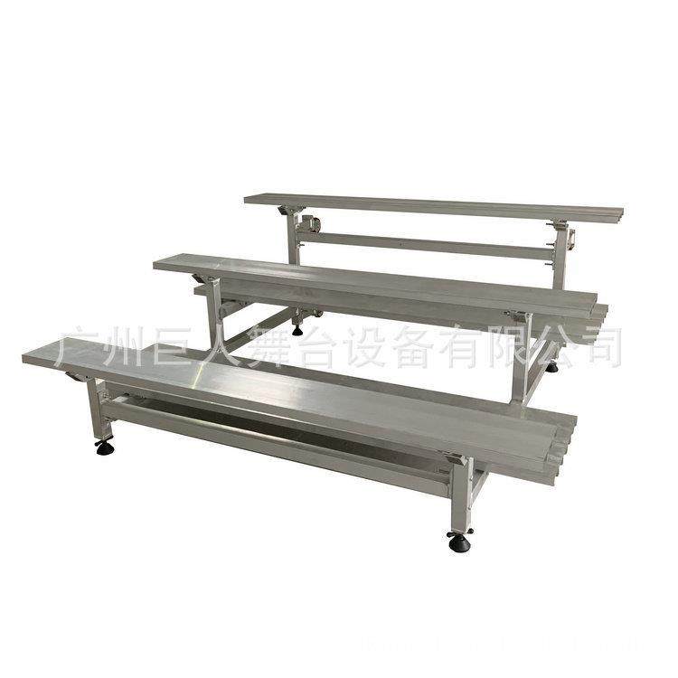 草坪铝合金看台室外4层固定座椅厂家,淘宝优惠券,粉丝福利购,淘宝优惠卷