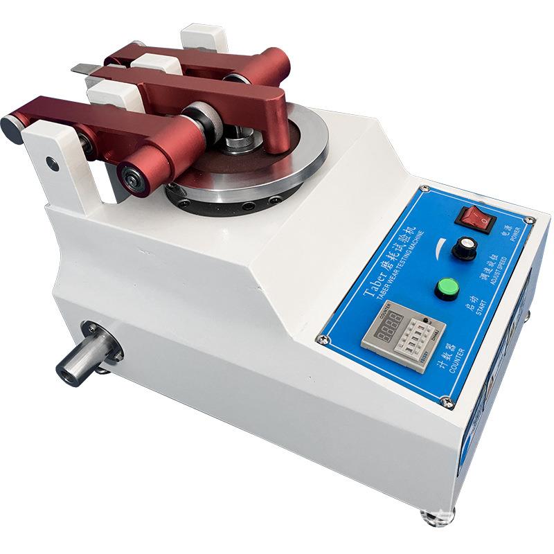 taber耐磨试验机皮革布料涂料纸地砖合板玻璃天然橡胶耐磨测试仪 - 图1