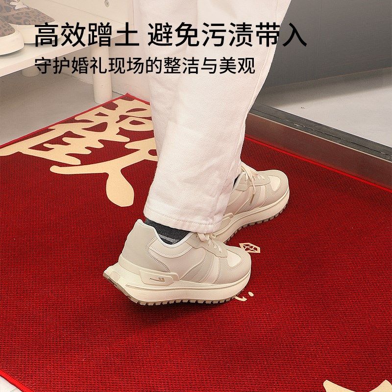 结婚地垫入户门垫进门红色喜庆玄关门口地毯2025新款婚房防滑脚垫,淘宝优惠券,粉丝福利购,淘宝优惠卷