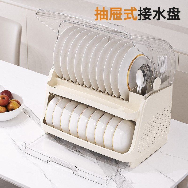 厨房碗架碗筷收纳盒带盖放餐具装碗箱碟盘沥水置物架塑料碗柜家用,淘宝优惠券,粉丝福利购,淘宝优惠卷